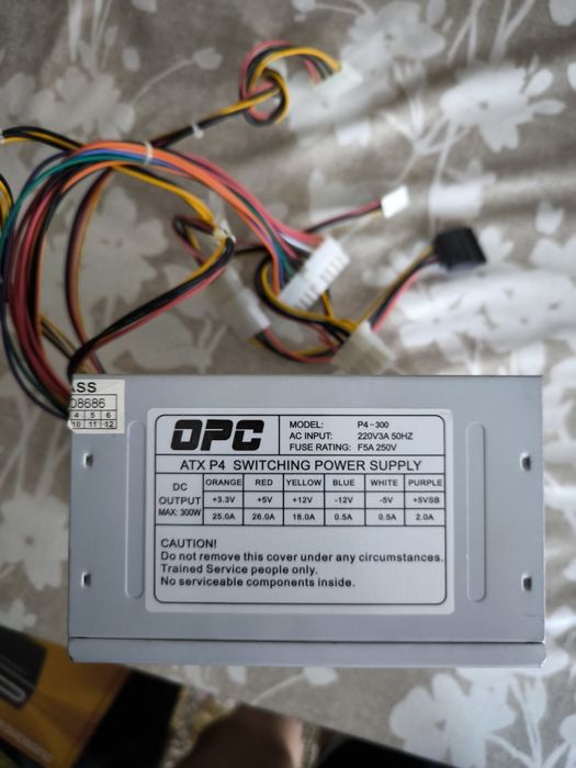 Видеокарта Ge Force, дисковод Philips, блок питания,  ОЗУ