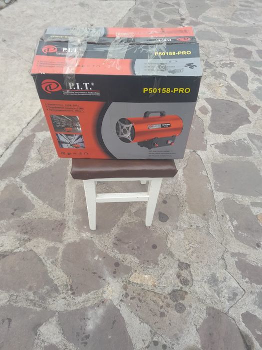 Пушка газовая с баллоном