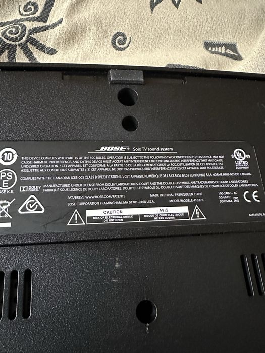 BOSE Solo TV System-За Ремонт