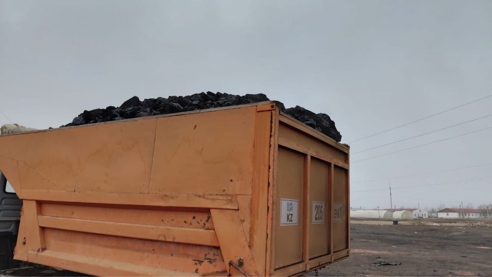 продам уголь шубаркол с доставкой