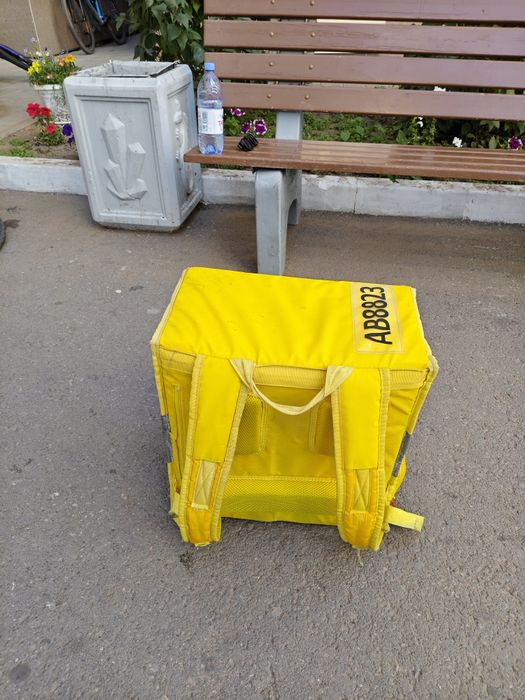 Сумка яндекс продаётся
