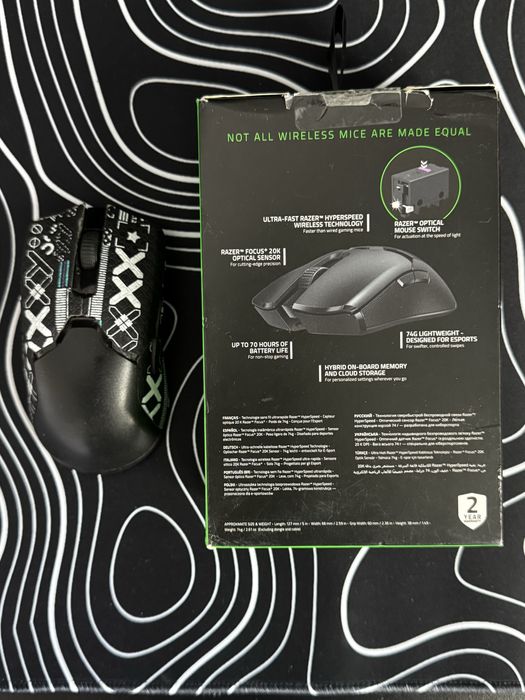 Razer Viper Ultimate