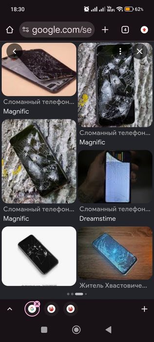 Все виды телефона продам телефоны