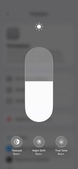 Iphone 11 pro b/y