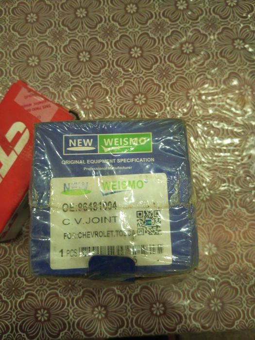 Гантел сипелизатор епика гиранатка епика