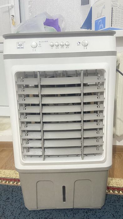 Кондиционер.