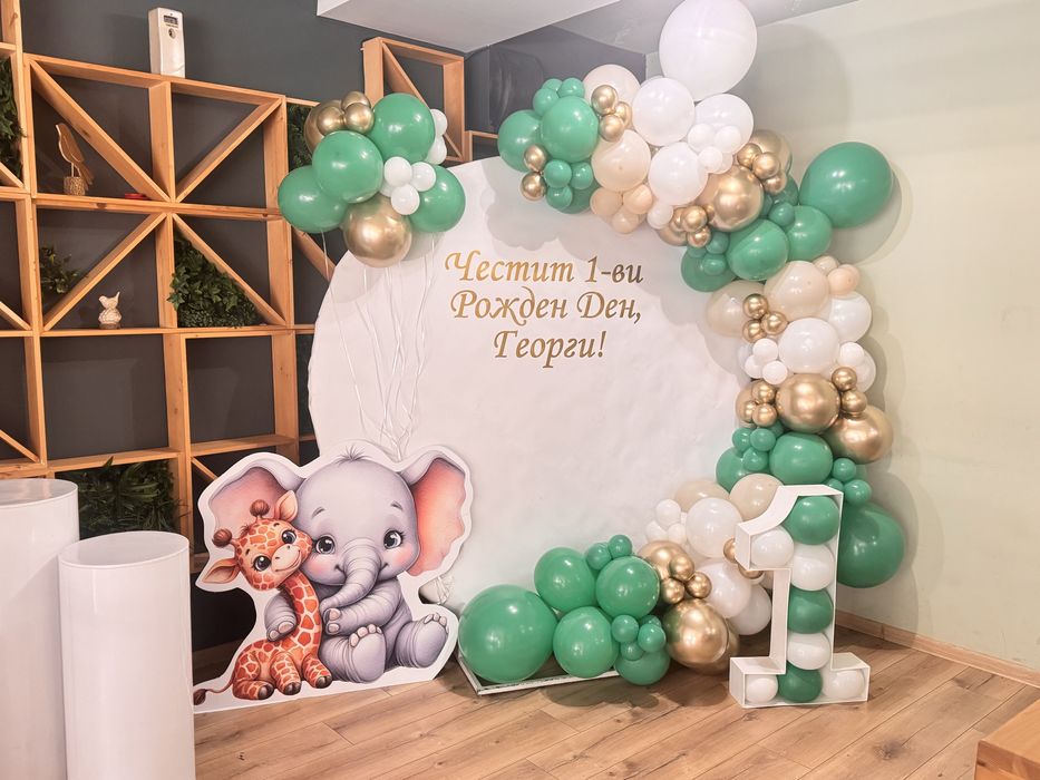 Украса за празник гр. Пловдив и околността