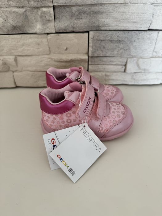 Детски обувки Geox и Superfit