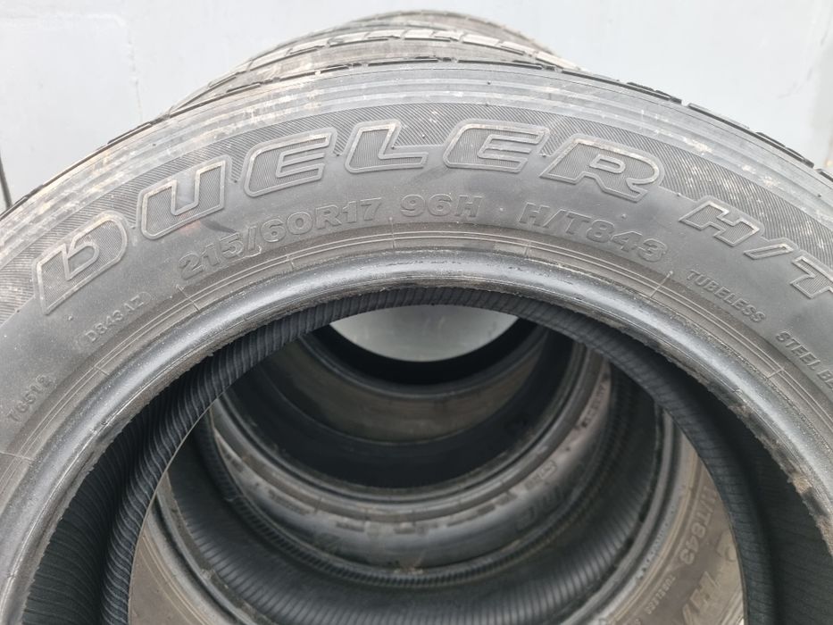 Продам резину Bridgestone r17