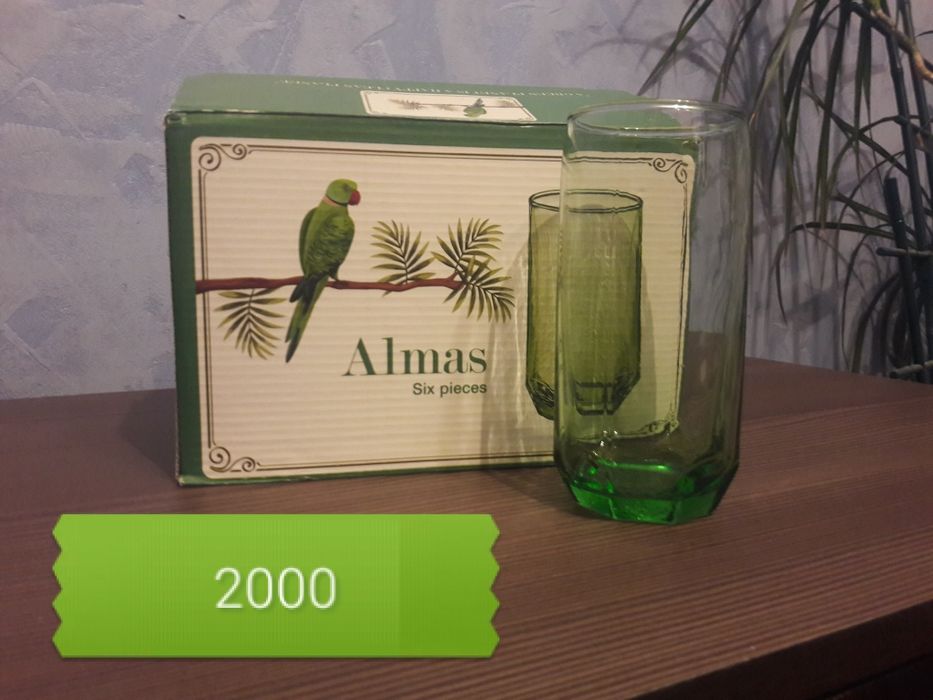 Посуда новая в упаковке