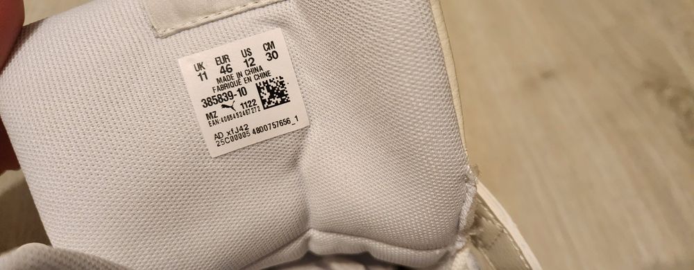 Ghete Puma piele 46 noi