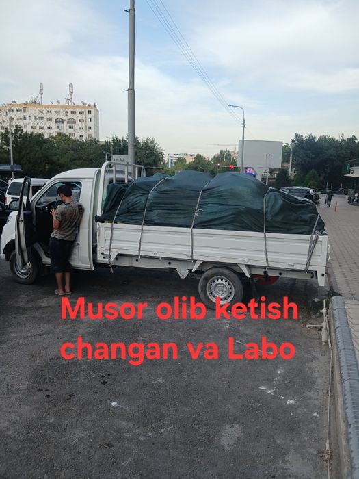 Мусир  вывоз мусора  musor musir musur olib ketish hzmati Labo чанган