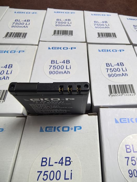 Батерия за Нокия BL-4B. 3,7V.Капацитет 900mAh.