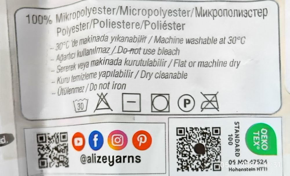 Ръчно плетени бебешки одеалца от хипоалергенна  прежда