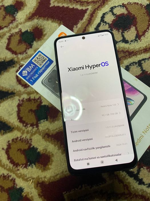 Redmi not 12S 256/8+8