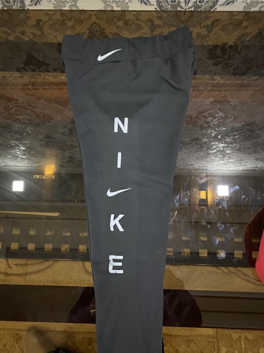 Продается спортивная одежда ТРЕСС