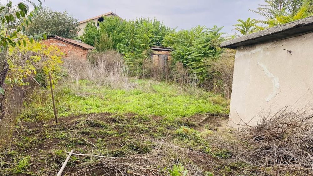 Почистване на дворове апартаменти и други