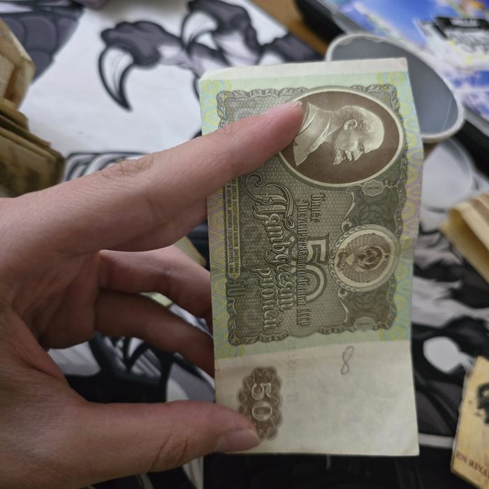 Продаю старинные-раритетные купюры