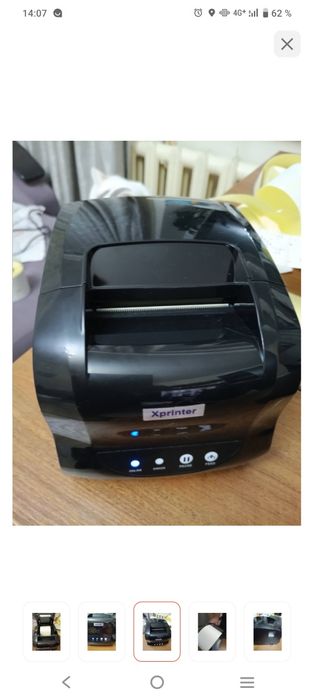 Принтер чеков продается