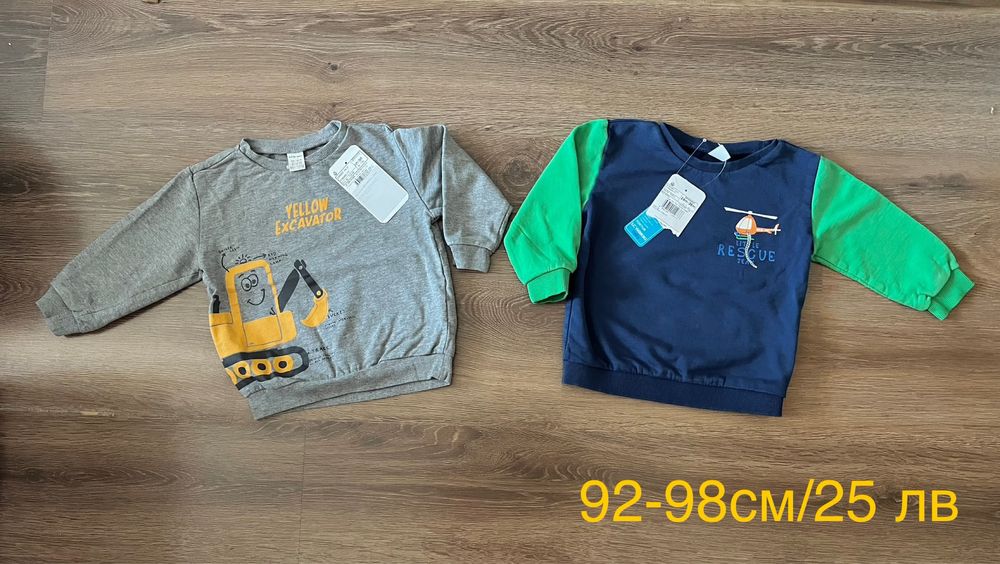 Ново  яке, комплекти, дънки, блузки George, Н&М, Waikiki 98 см