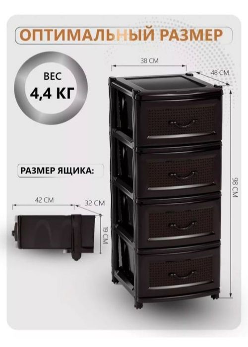 Срочно продаётся новый