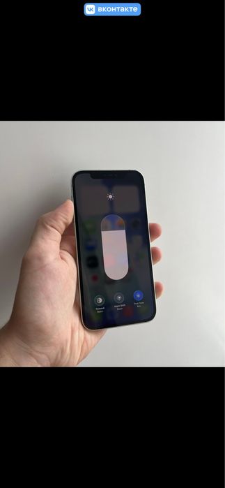 обменяб айфон 12