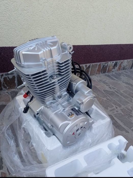 Atv Bashan 200cc