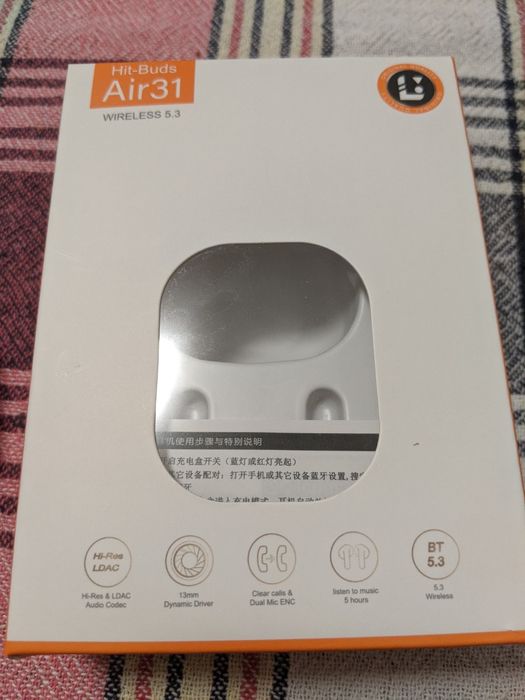 Безжични Блутут слушалки