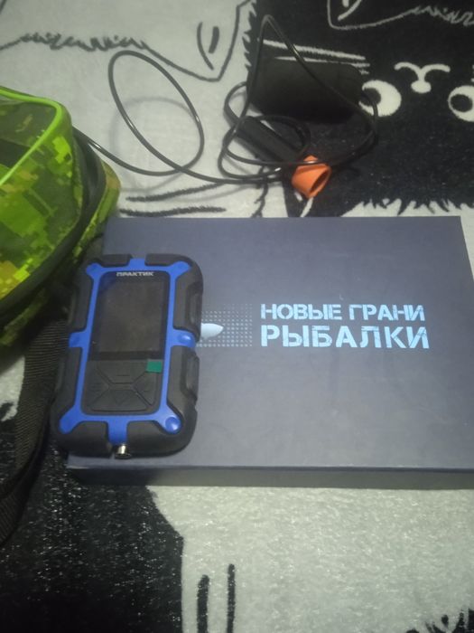 Практик 8 про вайфай