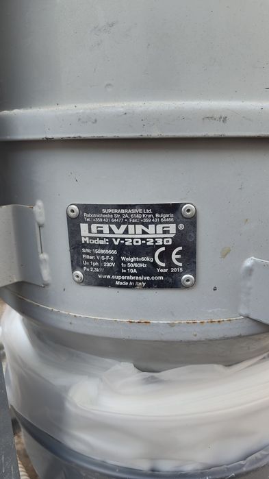 Индустриална прахосмукачка Lavina