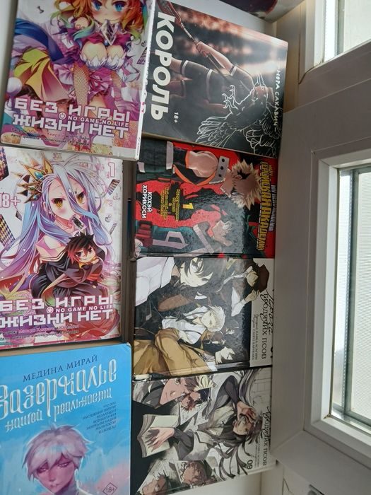 продаю манги и книги.