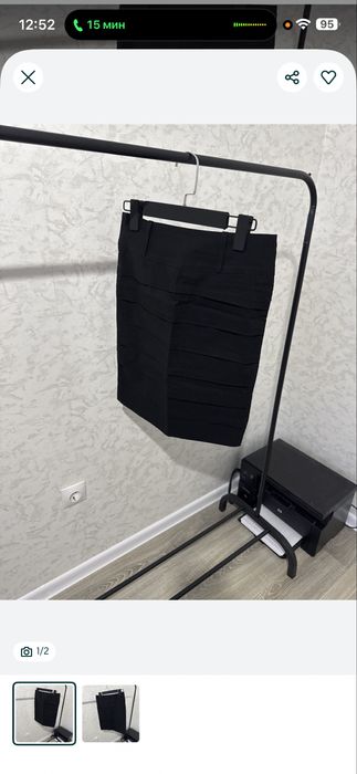 Продам юбки Береке 45