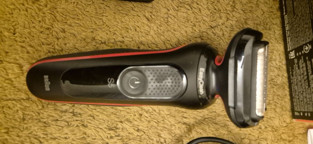 Бритва Мужкая. BRAUN S5.