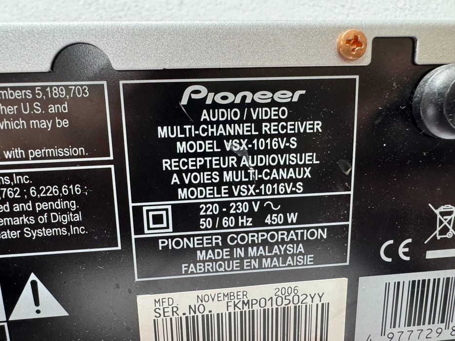 Ресийвър - Pioneer VSX-1016 V
