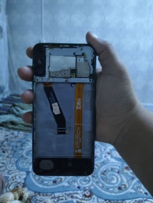 Huawei p smarttt