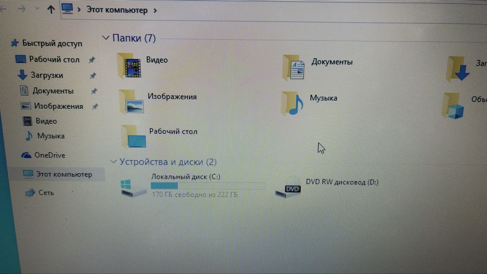 Продам ноутбук Lenovo G580