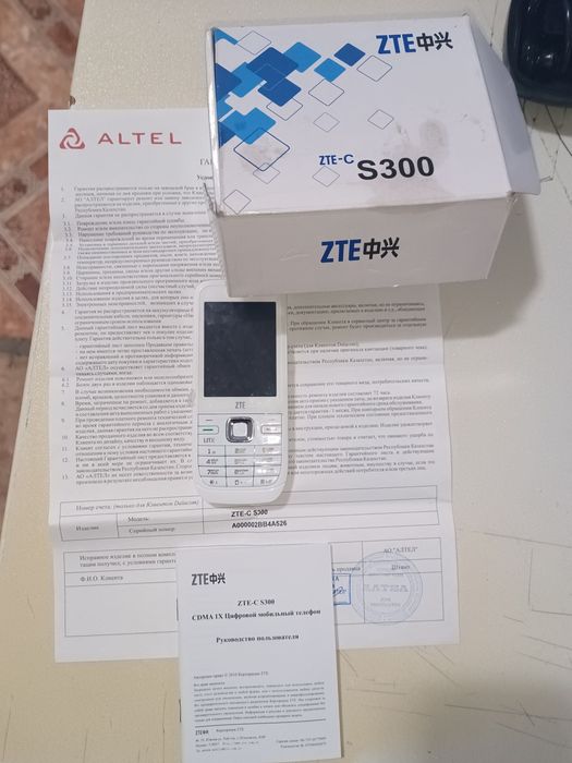 Цифровой мобильный телефон ZTE-C S300