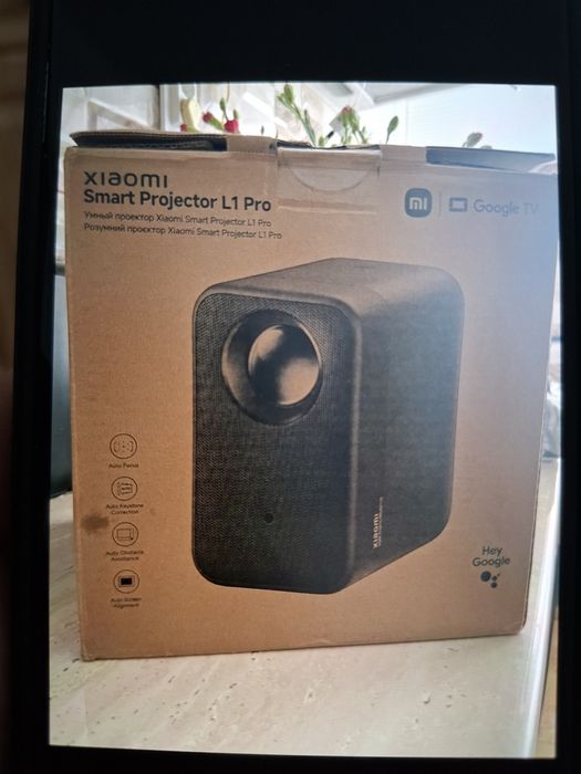 Xiaomi smart projector L1 Pro