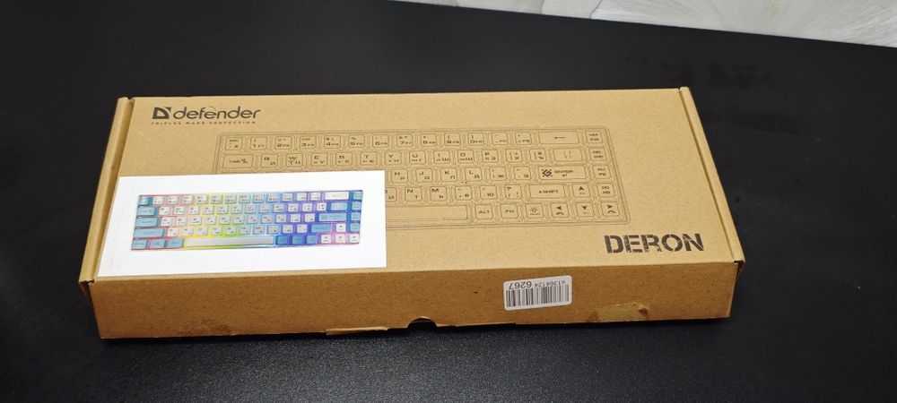 Игровая клавиатура