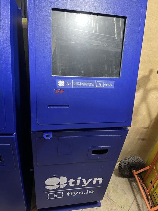 Терминалы лотоматика