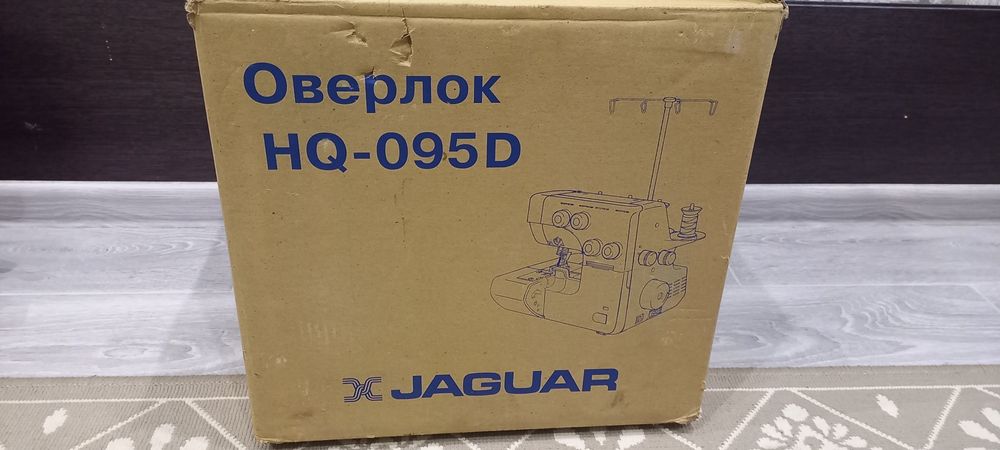 Продам оверлог JAGUAR HQ-095D