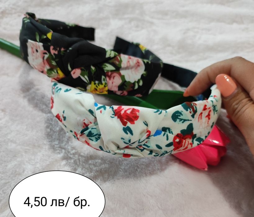 Красиви аксесоари за коса