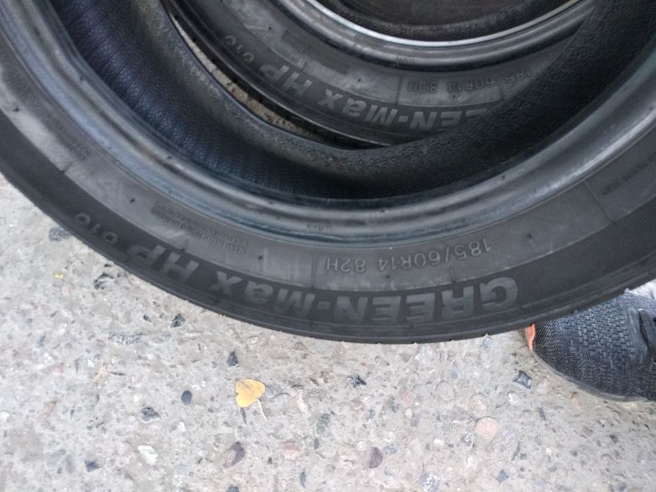 Балон размер 14/4 шт