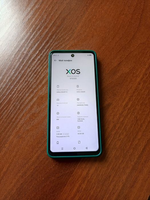 Мобил телефони сотилади infinix smart 8