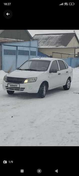 Авто Лада гранта
