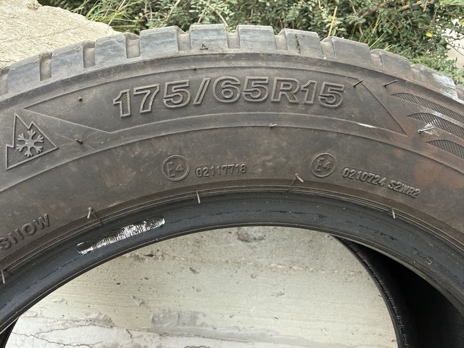 автомобилни гуми зимни FERESTORE