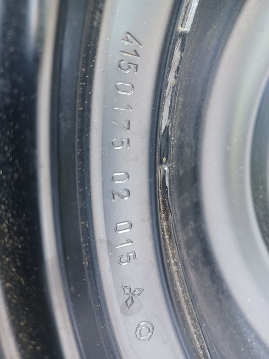 Резервна гума патерица...