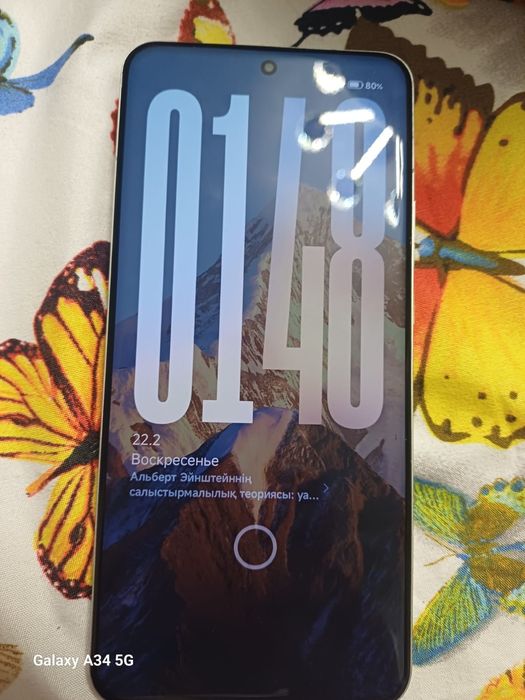 Xiaomi 15 Ultra 5G 512Gb/16Gb с PhotoKit'ом