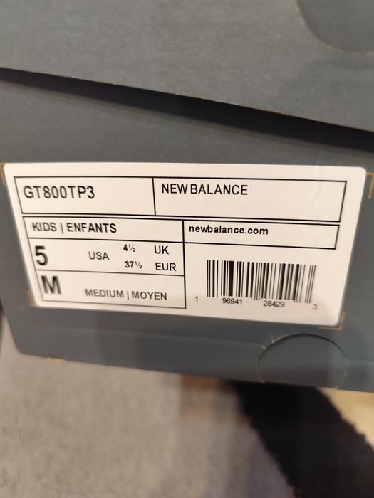 Детски непромокаеми маратонки New Balance