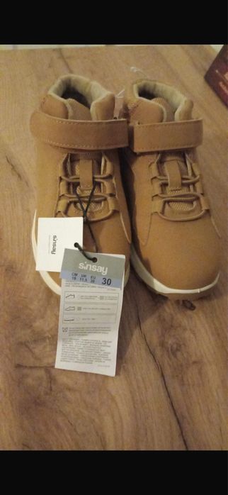 Vind doua perechi ghete copii